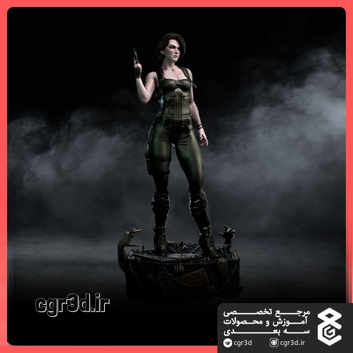 Jill Valentine | جیل ولنتاین | 1479