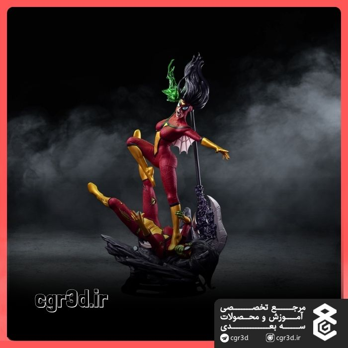 Spider-Woman | اسپایدروومن | 1290
