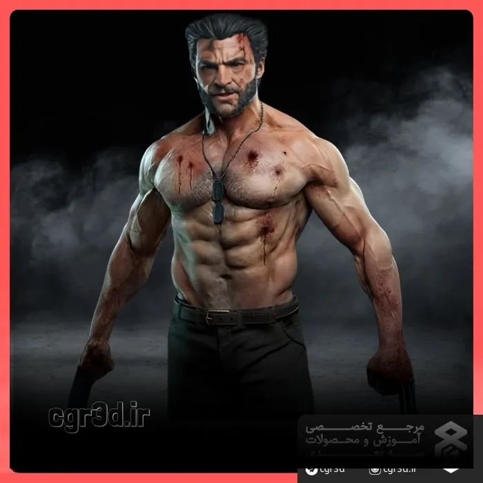 Logan | لوگان | 1096