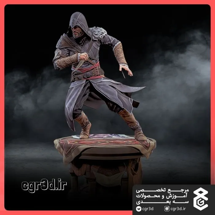 Assassin’s Creed Revelations | اساسینز کرید رولیشنز | 1032