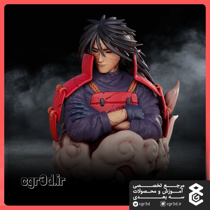 Uchiha Madara | اوچیها مادارا | 1350