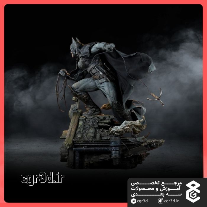 Batman | بتمن | 1282
