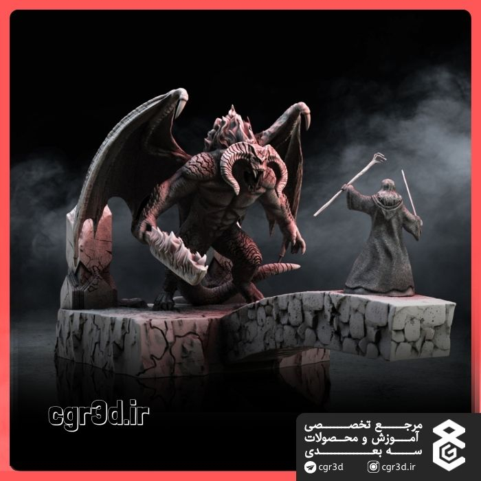 Gandalf and Balrog | گاندولف و بالروگ | 1427