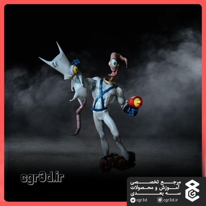 Earthworm Jim | کرم خاکی جیم | 1462