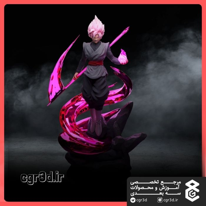 Black Goku | گوکو سیاه | 1407