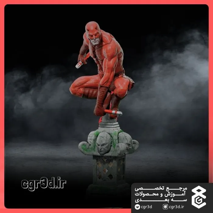 Daredevil | دردویل | 1050