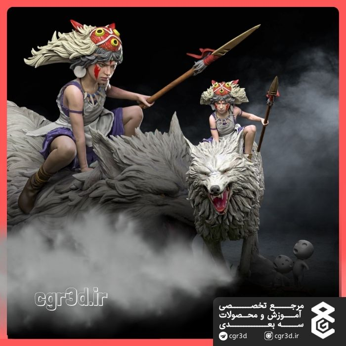 Princess Mononoke | پرنسس مونونوکه | 1308