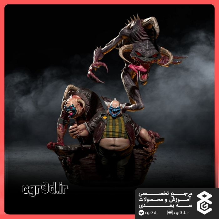 Violator | وایلِیتور | 1337