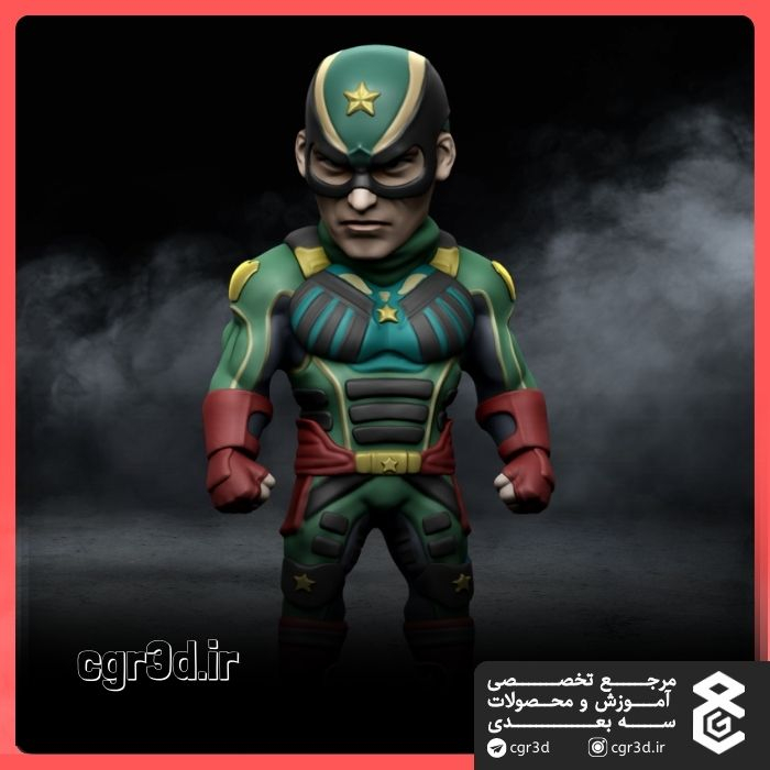Soldier Boy | سولجر بوی | 1311