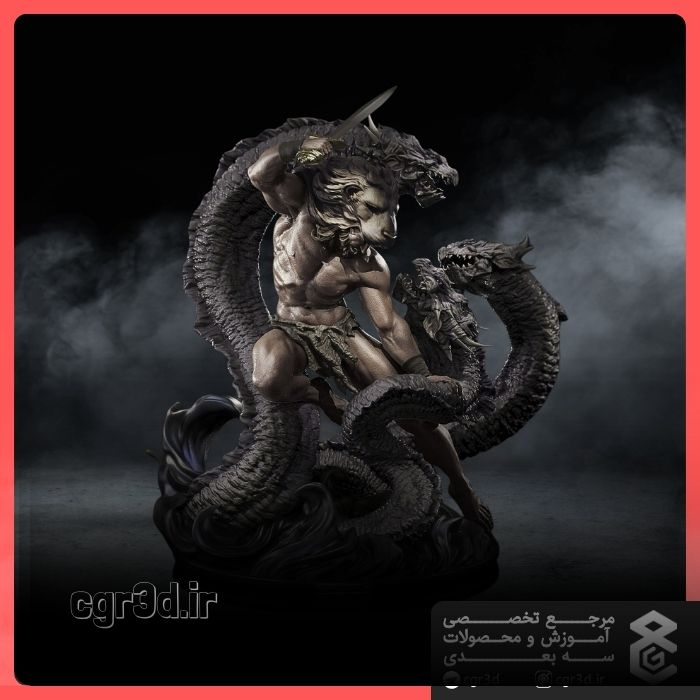 Hercules | هرکول | 1166