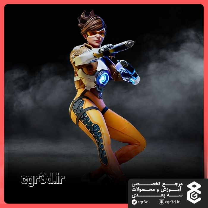 Tracer | تریسر | 1495