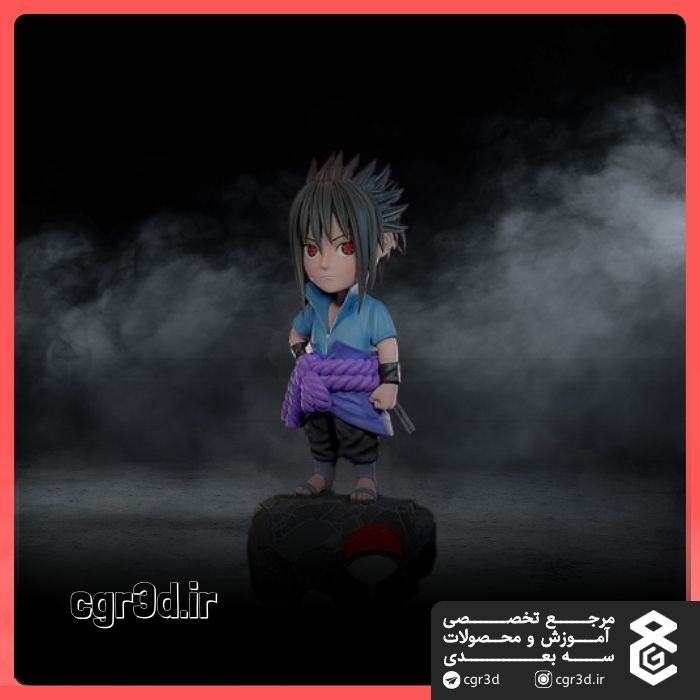 Sasuke Uchiha | ساسوکه اوچیها | 1304