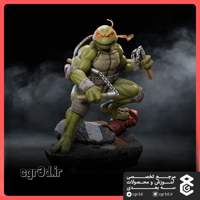 Michelangelo | مایکل‌آنجلو | 1373