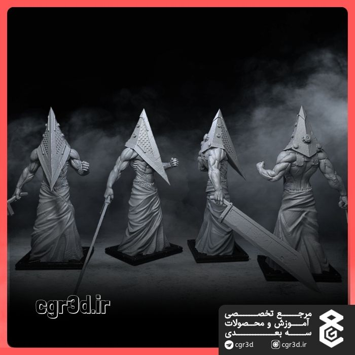 Pyramid Head | کله هرمی | 1212