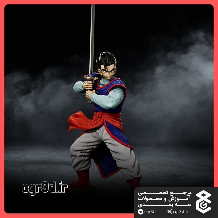 gohan Dragon Ball | گوهان دراگون بال | 1001