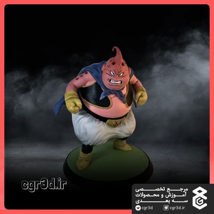 Fat Buu Dragon Ball | ماجین بو چاق در دراگون بال | 1204