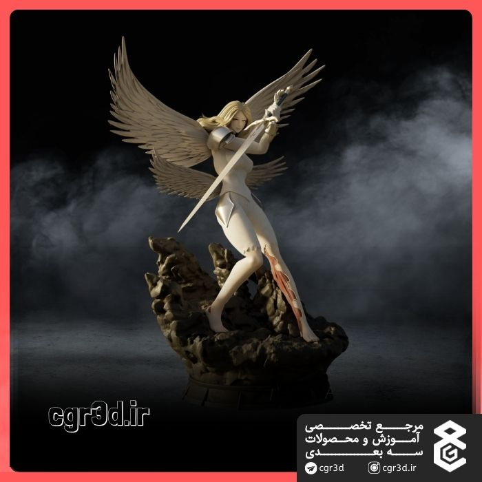 Teresa | ترسا | 1458