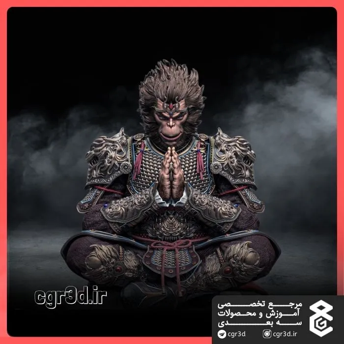 Black Myth: Wukong | افسانه سیاه ووکونگ| 1088