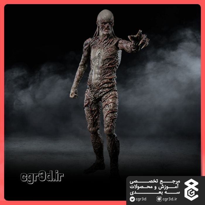 Vecna in Stranger Things | وکنا در استرنجر تینگز | 1255