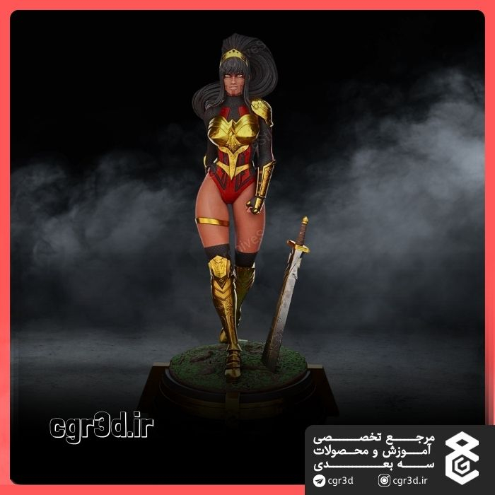 Wonder Woman | واندر وومن | 1317