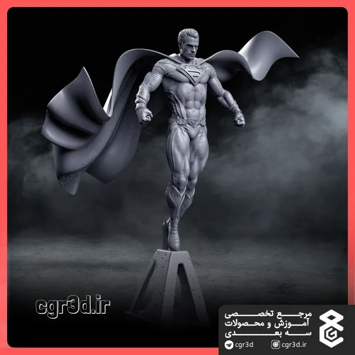 Superman | سوپرمن | 1080
