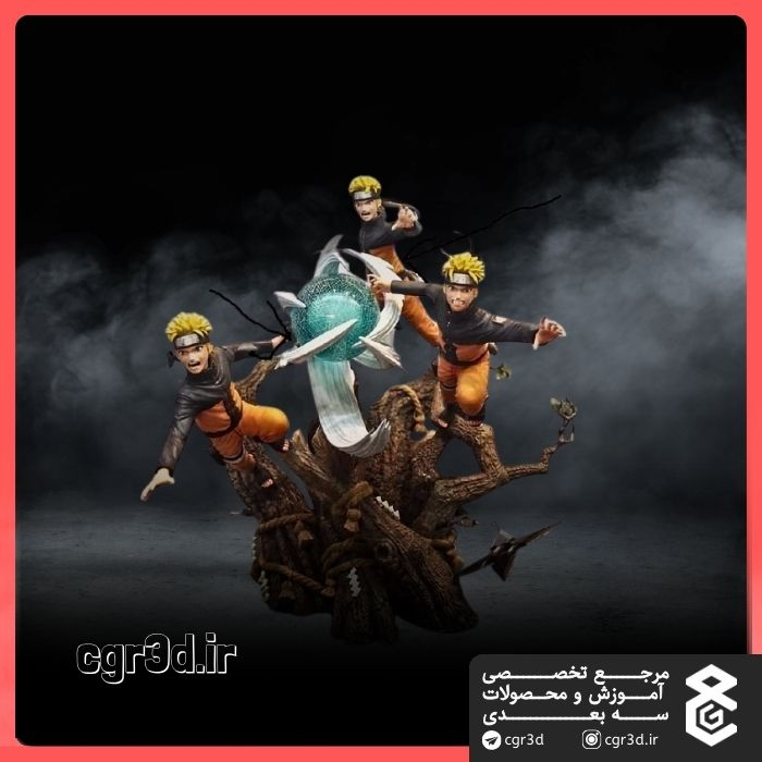 Uzumaki Naruto | اوزوماکی ناروتو | 1263