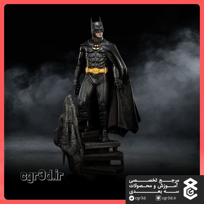 The Batman 1 | بتمن 1 | 1191