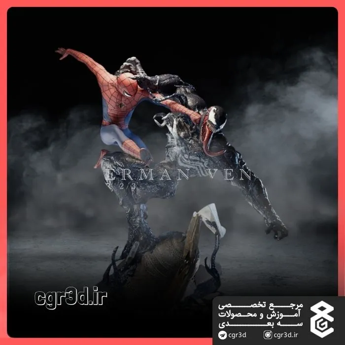 Venom and Spider-Man | ونوم و اسپایدر من | 1094