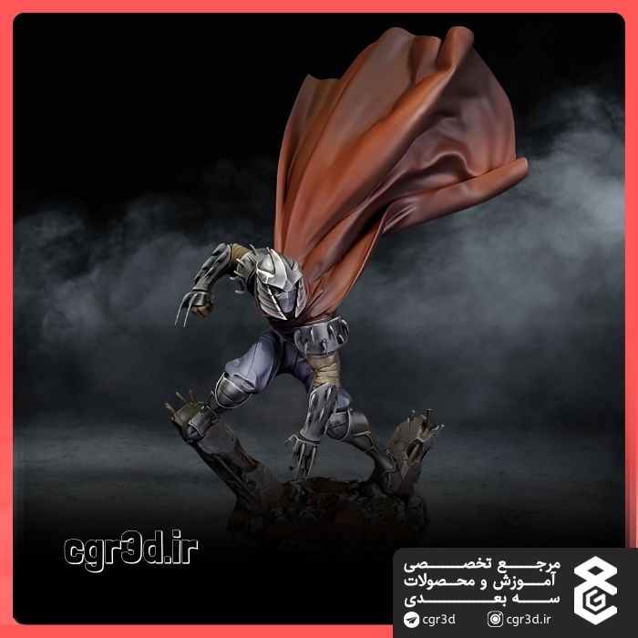 Shredder | شریدر | 1339