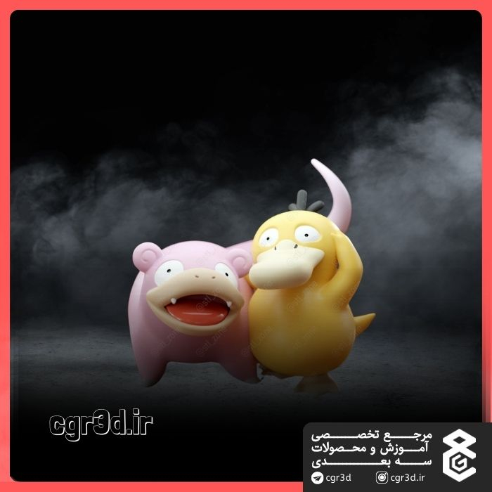 Pokemon | پوکمون | 1360