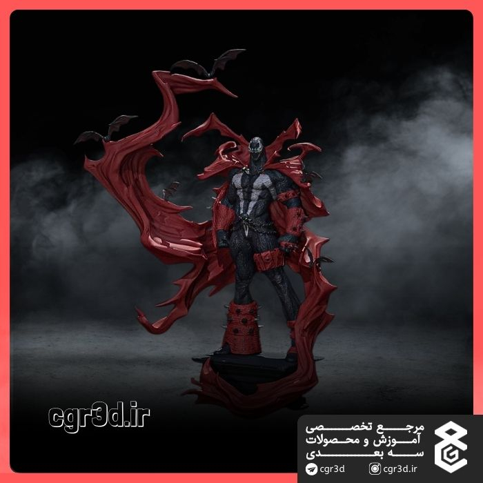 Spawn | اسپاون | 1163