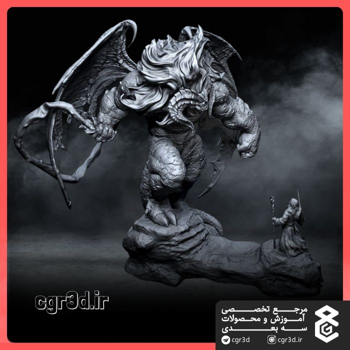 Balrog in The Lord of the Rings | بالروگ در ارباب حلقه‌ها| 1148