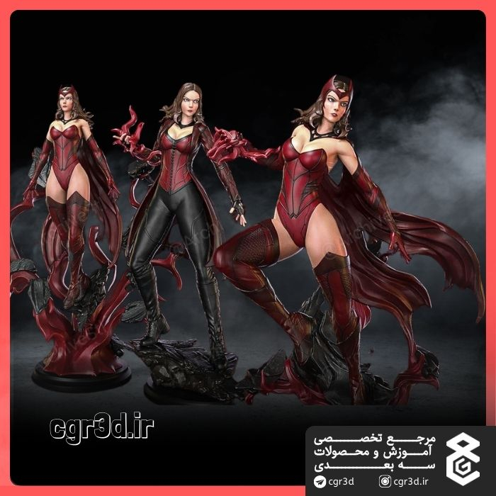 Scarlet Witch | اسکارلت ویچ | 1104