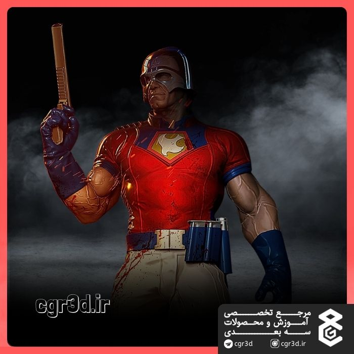 Peacemaker | پیس‌میکر | 1160