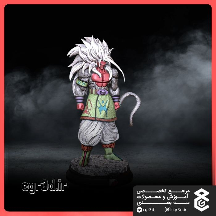 Tablos | تبلوس | 1408