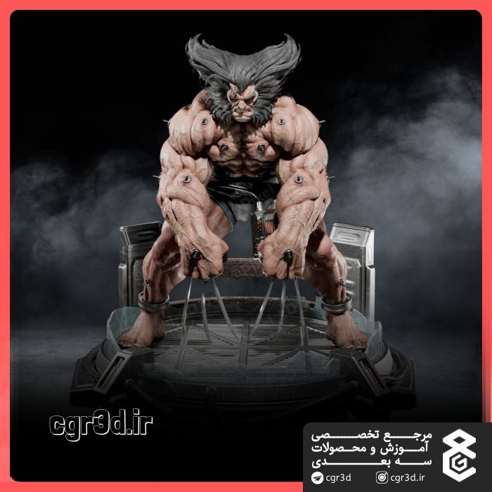Wolverine | ولورین | 1346