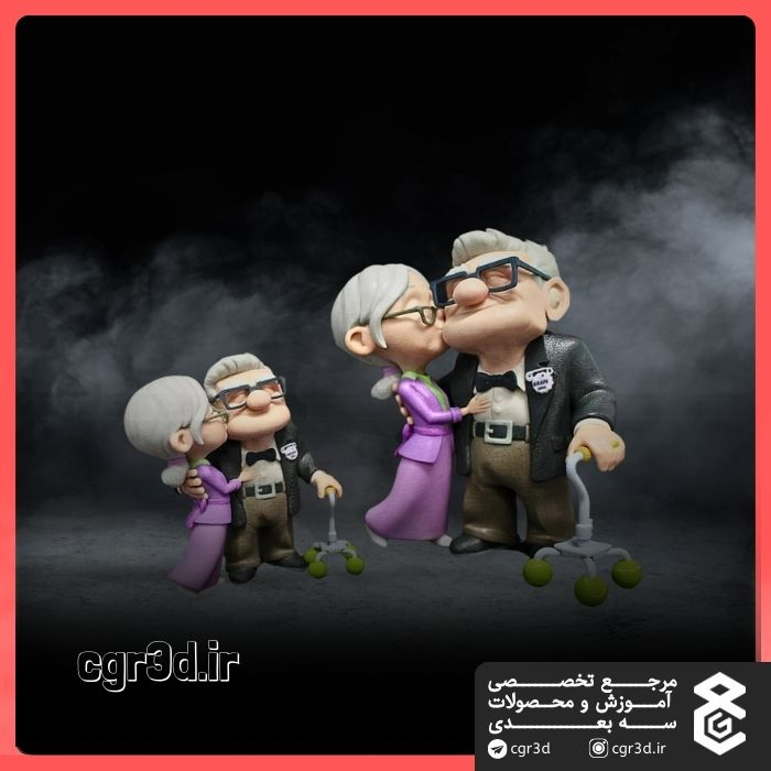 Carl and Eli in Up | کارل و الی در آپ | 1267