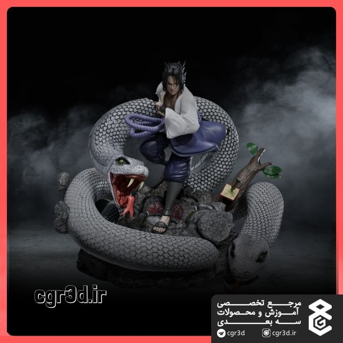 Uchiha Sasuke | اوتوچیها ساسوکه | 1252
