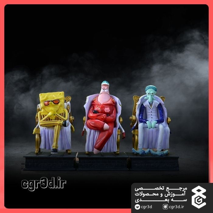 SpongeBob SquarePants | باب اسفنجی شلوار مکعبی | 1278