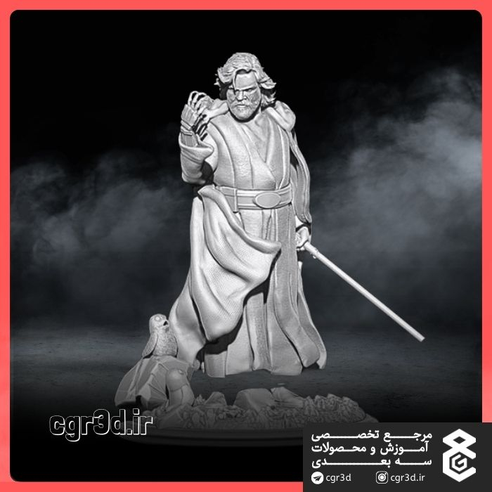 Luke Skywalker in Luke Skywalker | لوک اسکای‌واکر در جنگ ستارگان | 1127