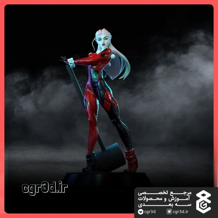 Harley Quinn | هارلی کویین | 1444