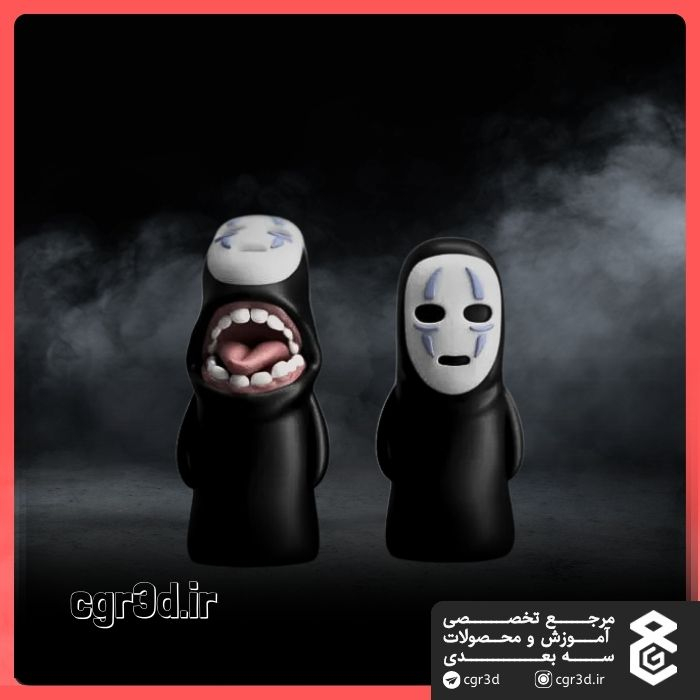 Spirited Away | شهر اشباح | 1315