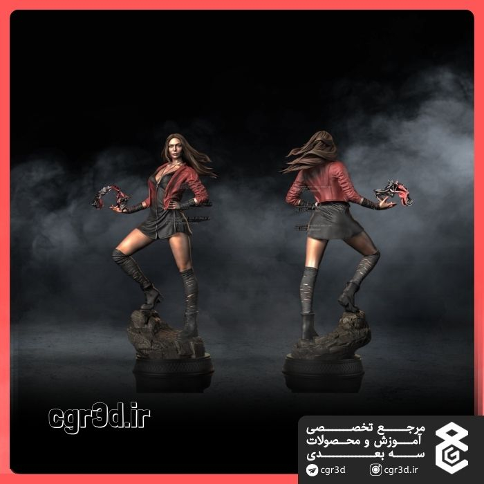 Scarlet Witch | اسکارلت ویچ | 1422