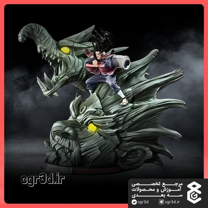 Hashirama Senju | هاشیراما سنجو | 1182