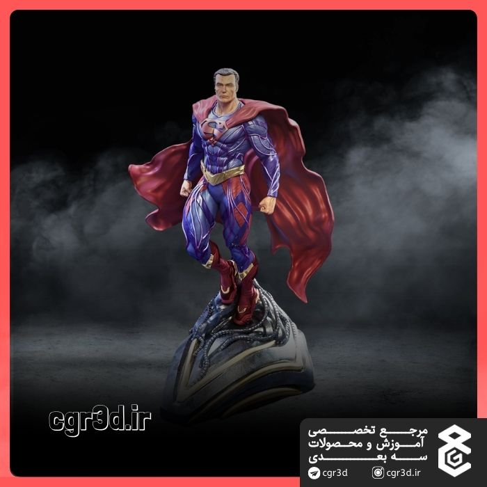 Superman | سوپرمن | 1165