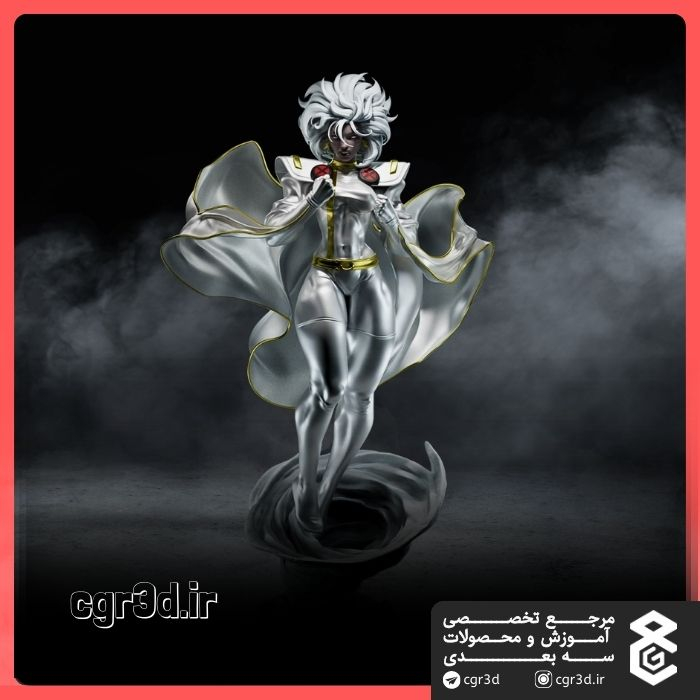 Storm | استورم | 1437