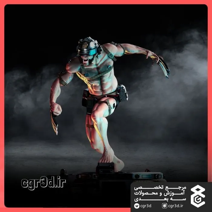 Wolverine | وولورین | 1041