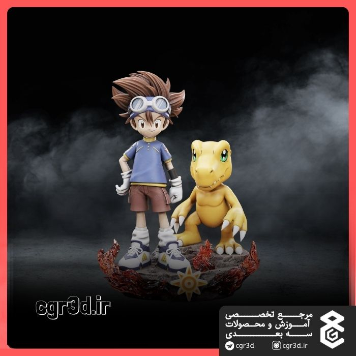 Tai Kamiya | تایچی کامیا | 1391