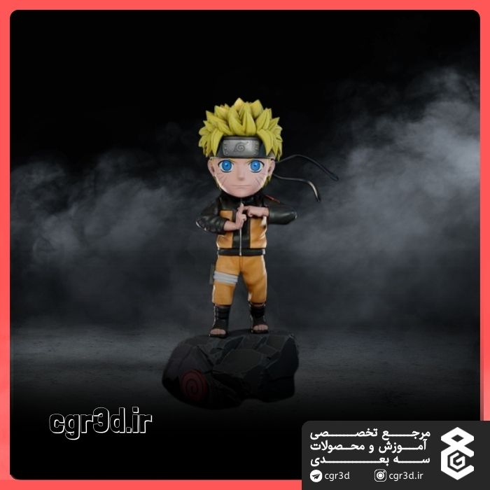 Naruto Uzumaki | ناروتو اوزوماکی | 1305