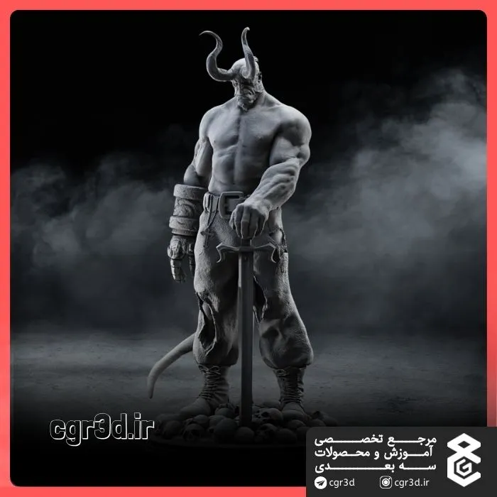 Hellboy | پسر جهنمی | 1077
